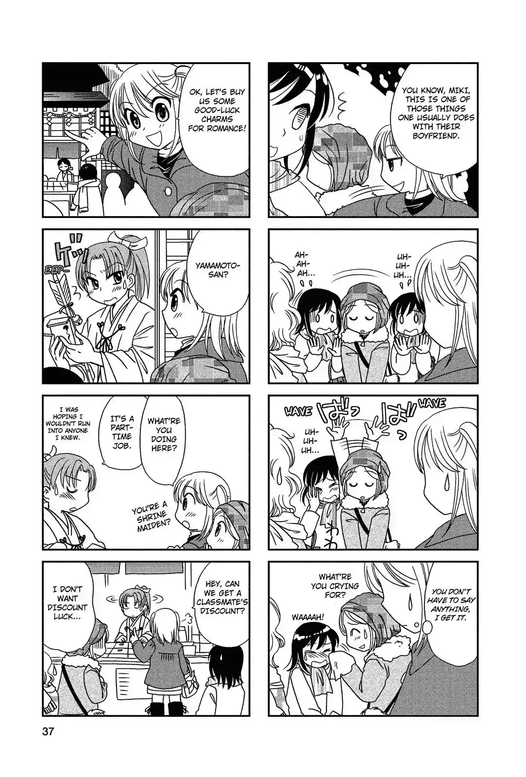 Morita-san wa Mukuchi Chapter 23 3